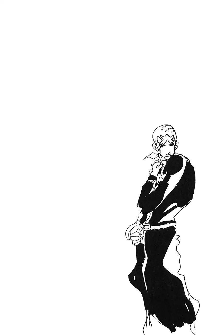 Page 16 of Chapter 742