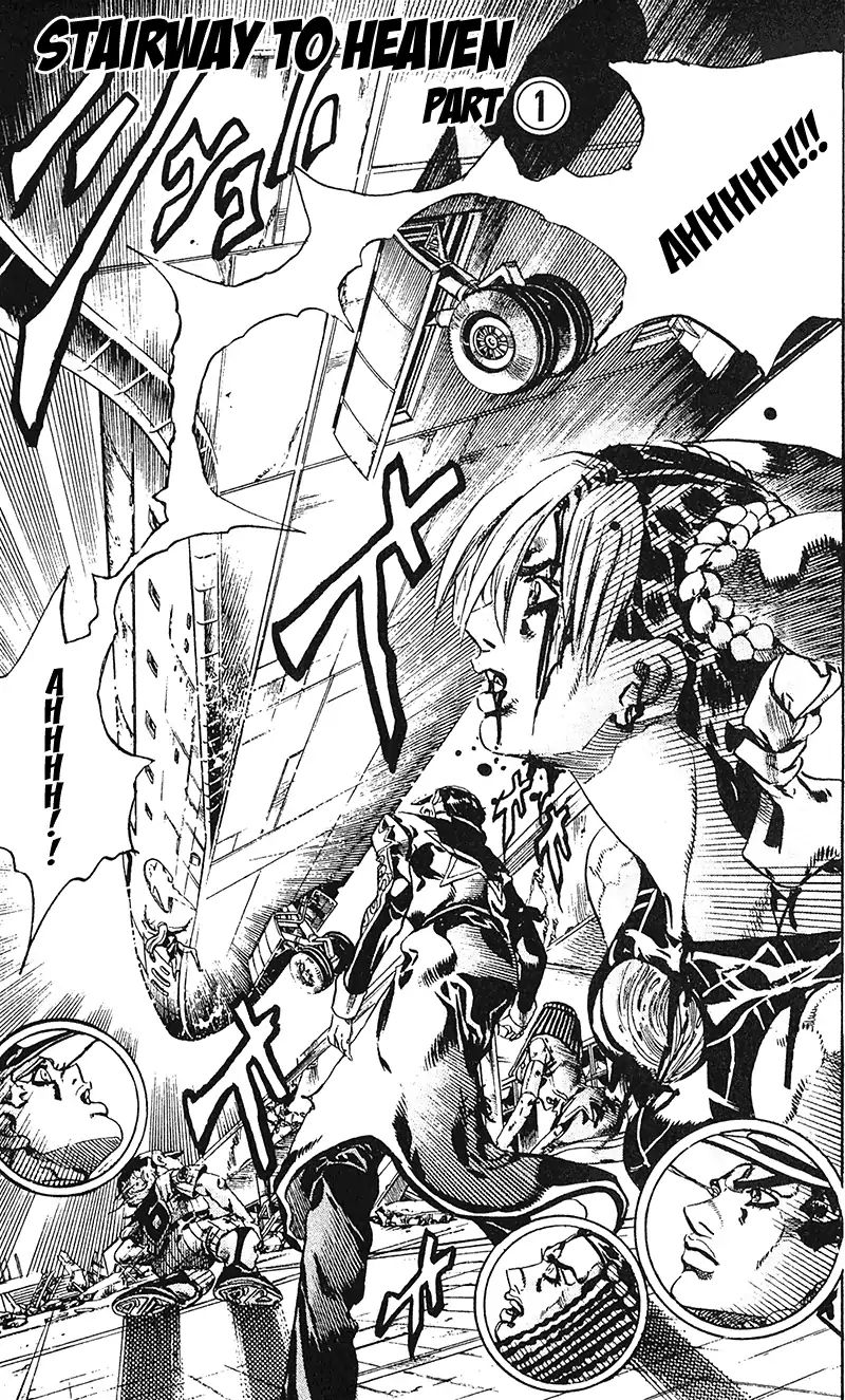 Page 2 of Chapter 743