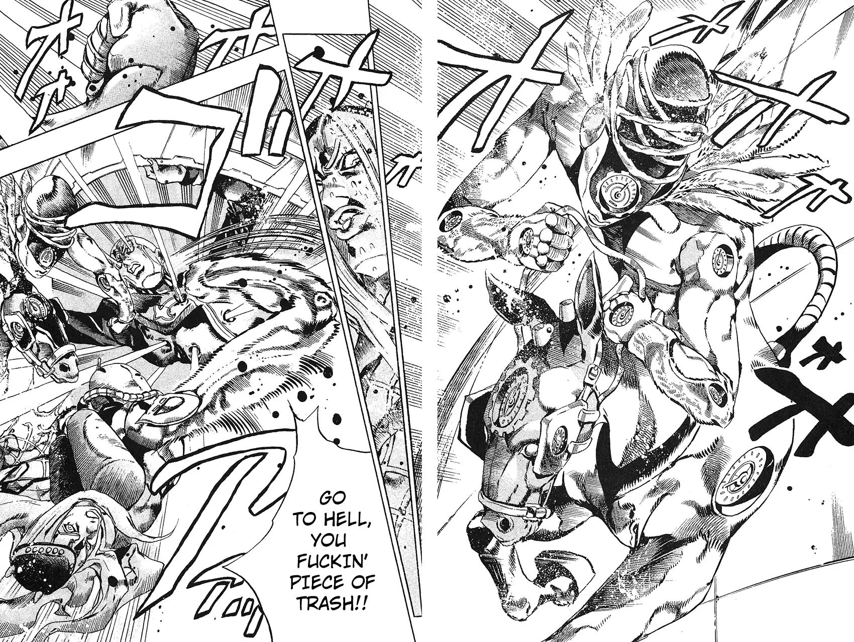 Page 4 of Chapter 743