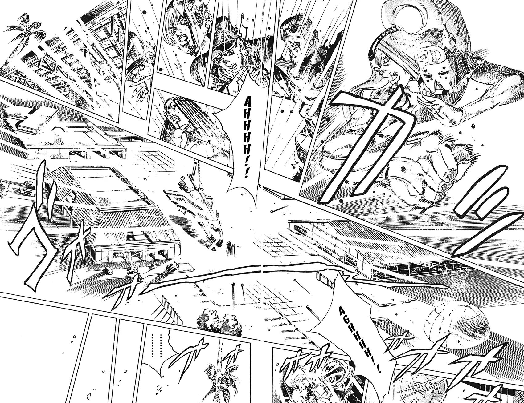 Page 5 of Chapter 743