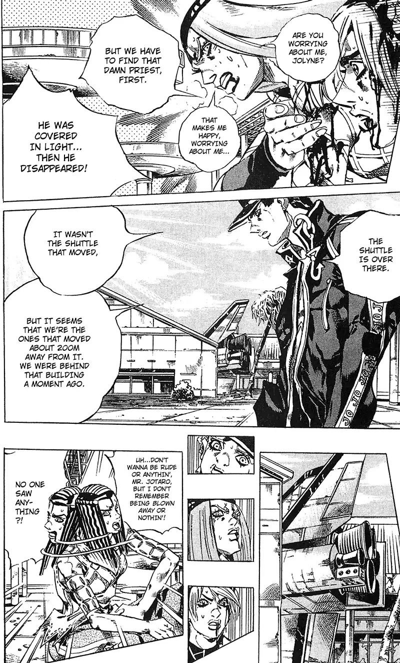 Page 8 of Chapter 743
