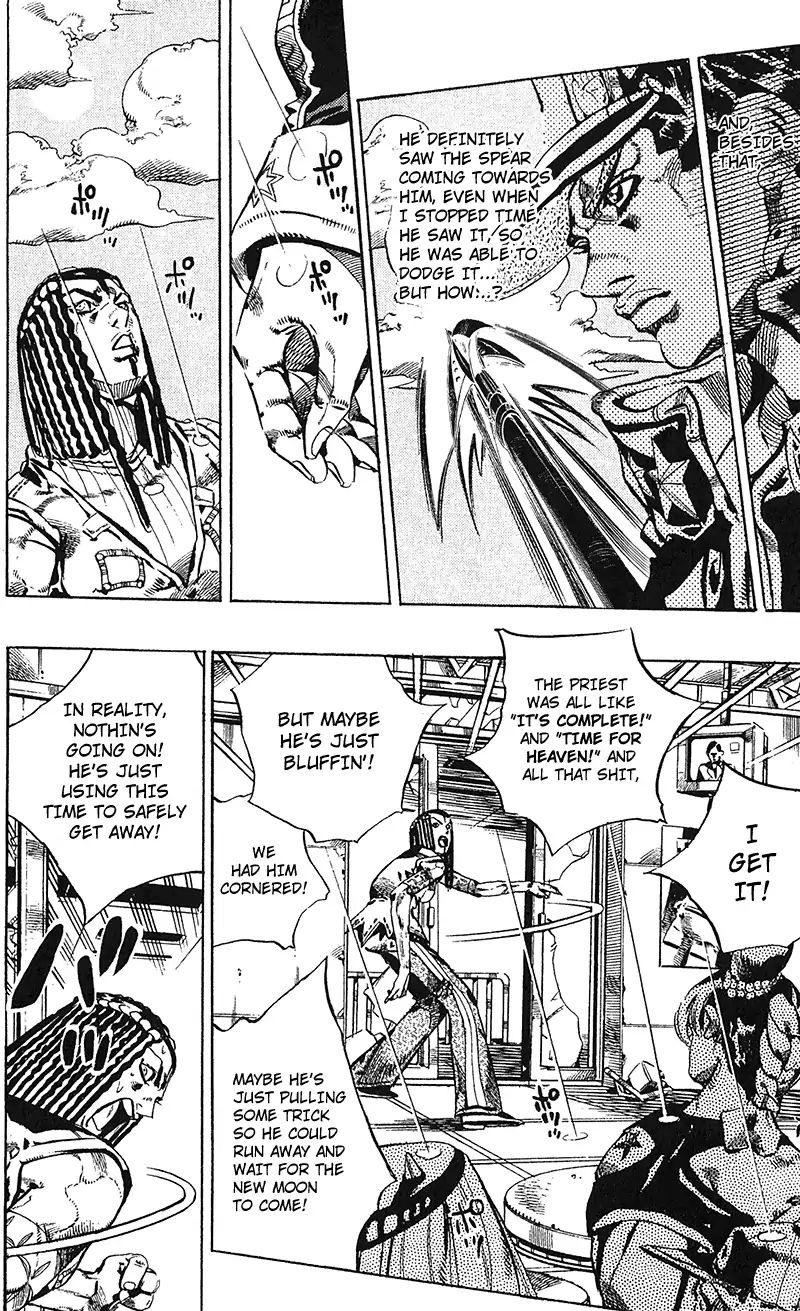 Page 10 of Chapter 743