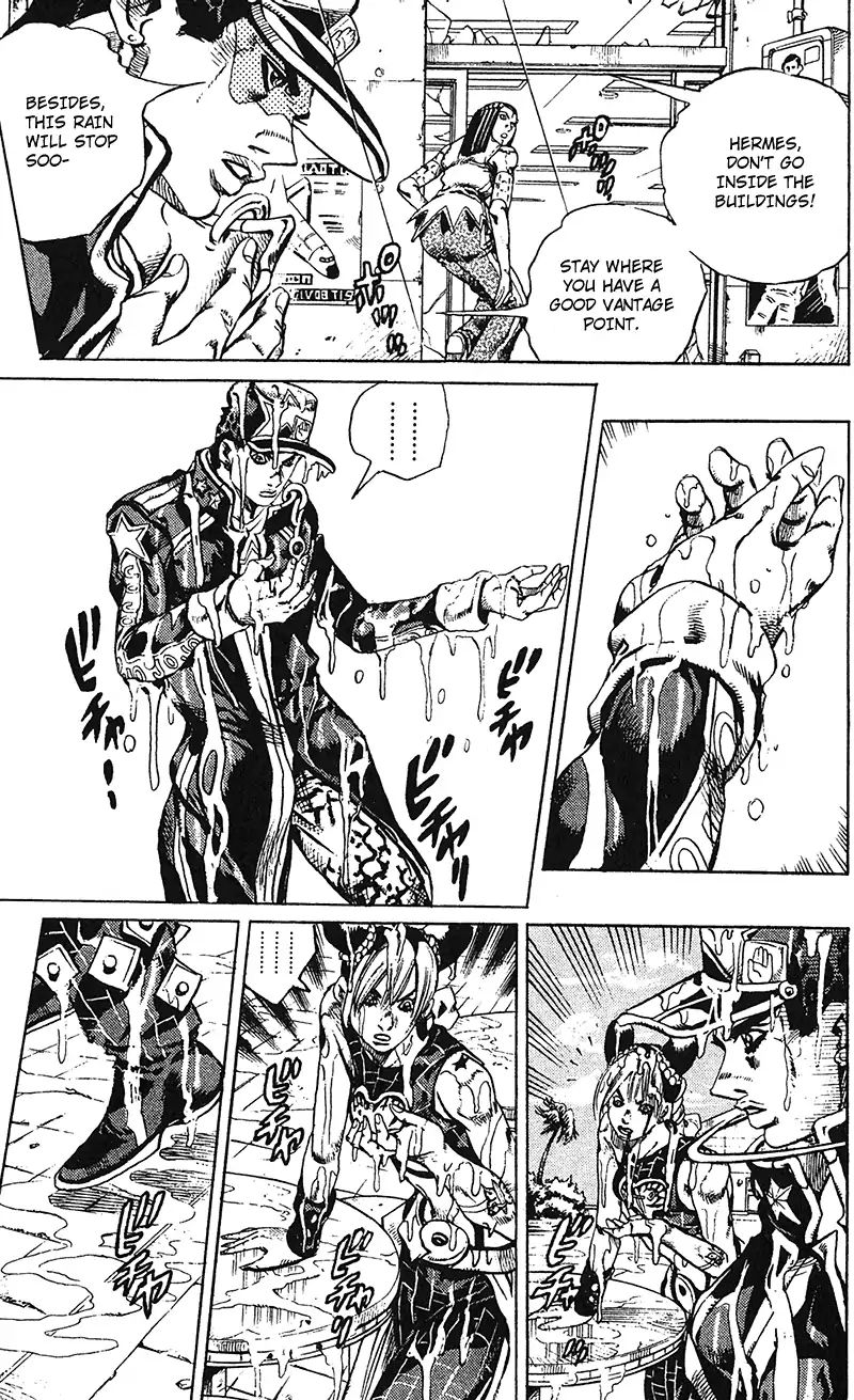 Page 11 of Chapter 743
