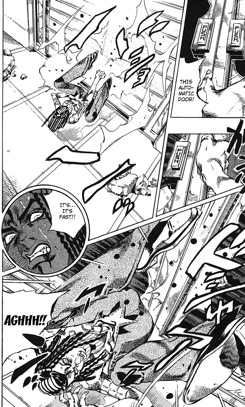 Page 14 of Chapter 743