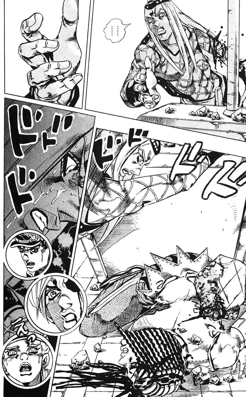 Page 16 of Chapter 743