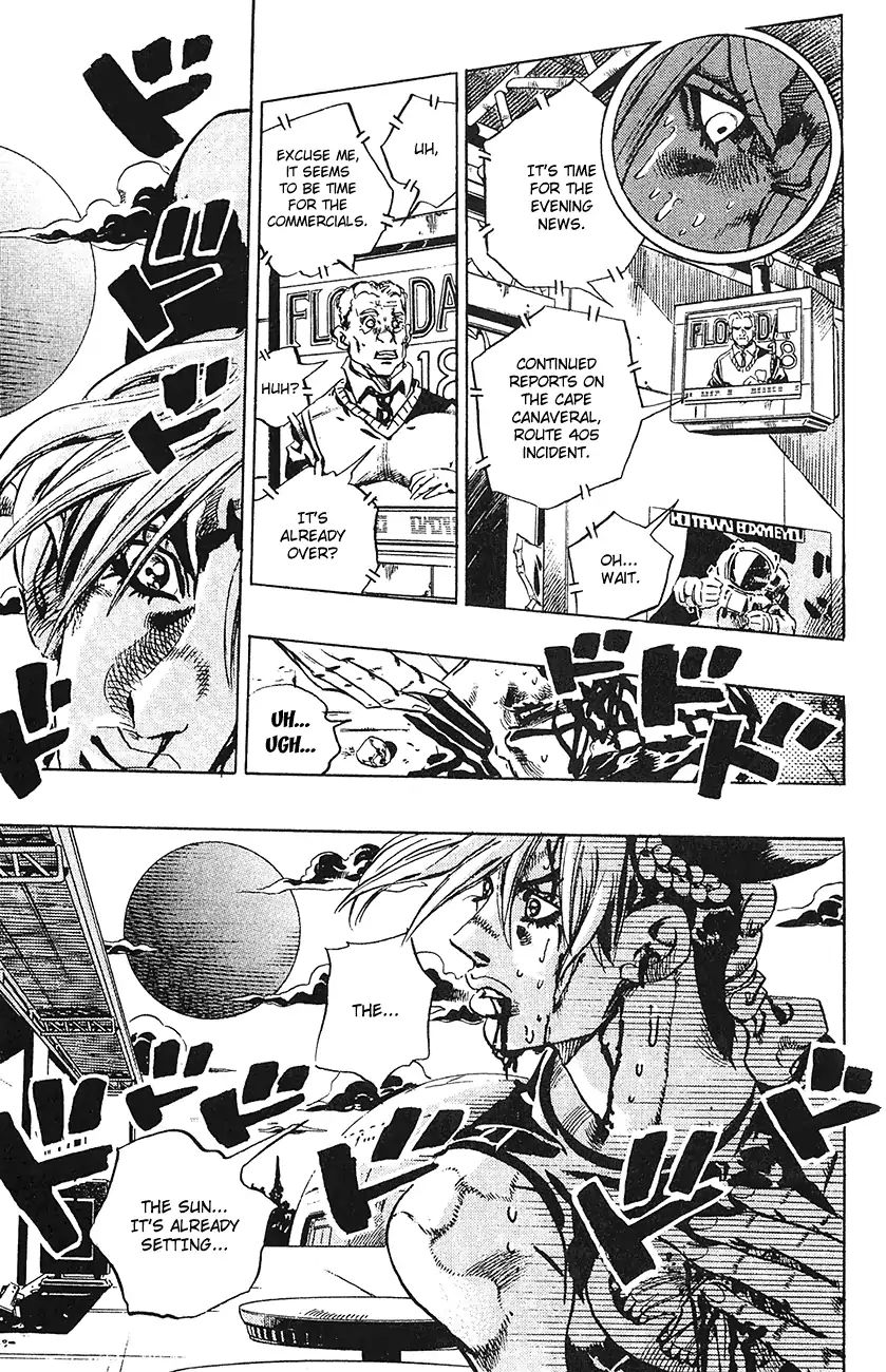 Page 17 of Chapter 743