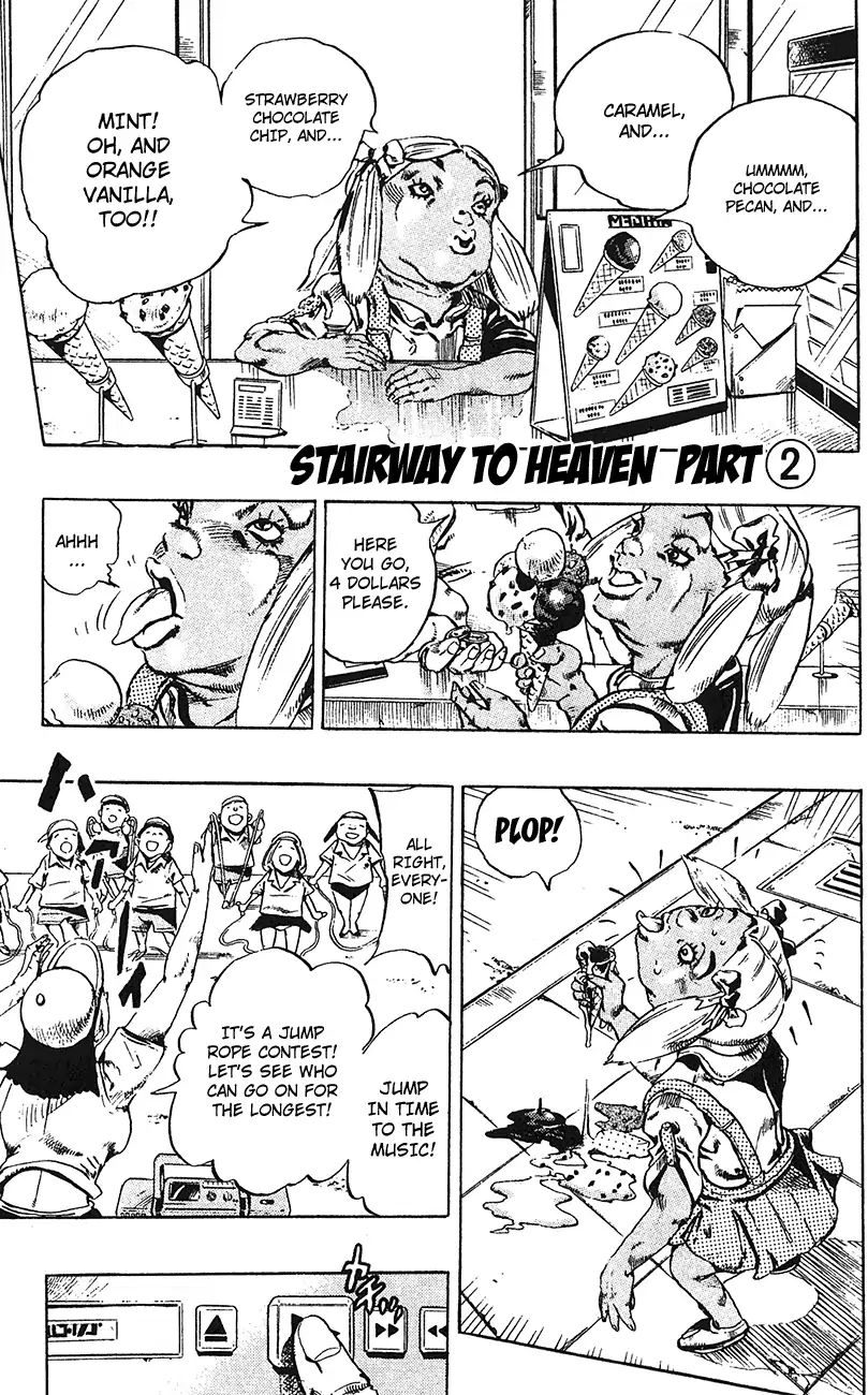 Page 2 of Chapter 744