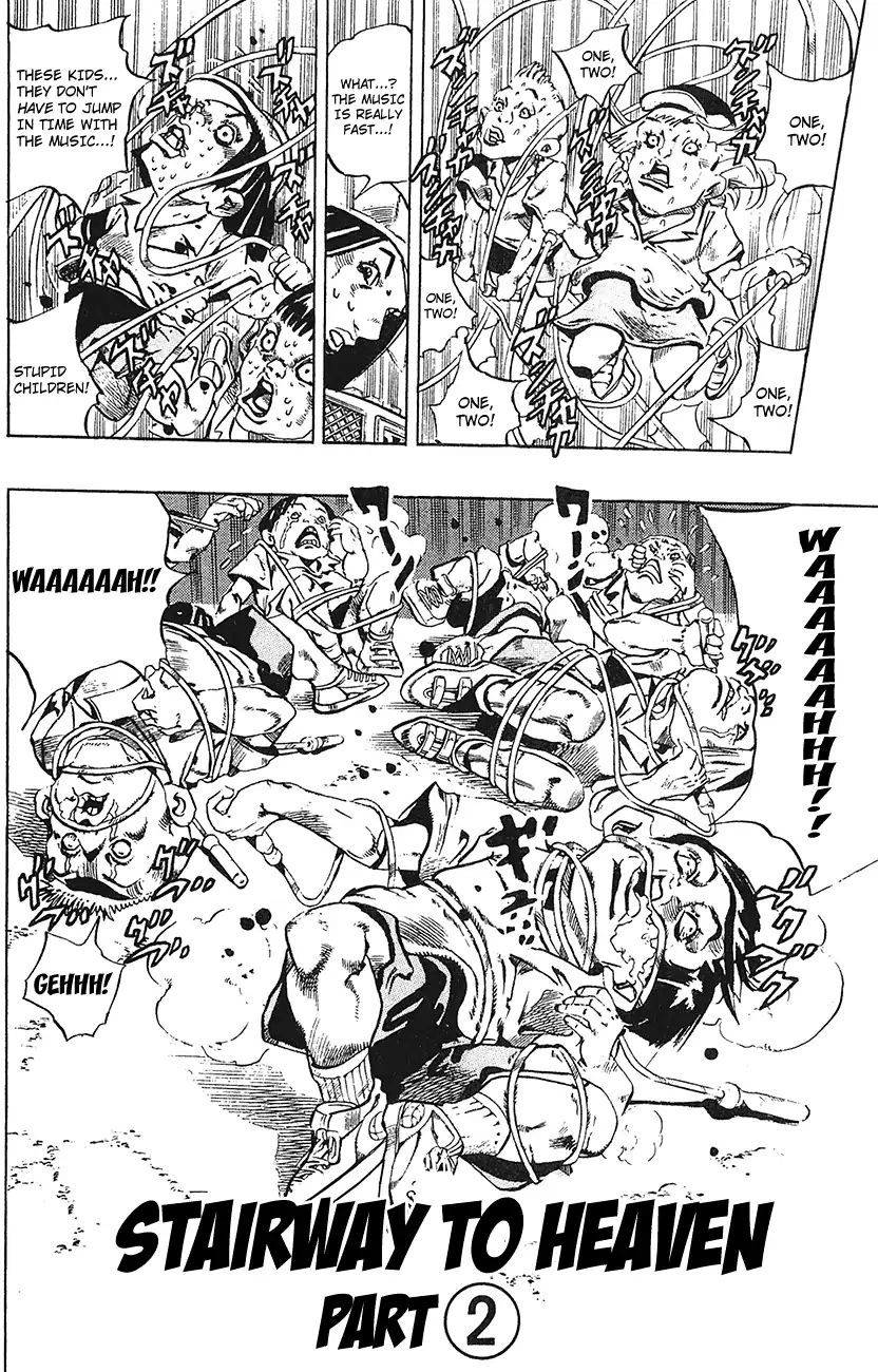 Page 3 of Chapter 744