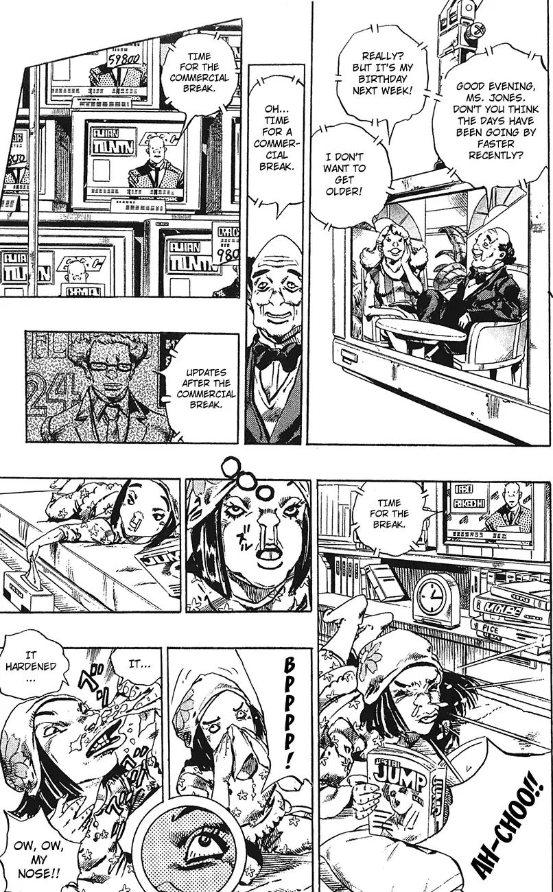 Page 4 of Chapter 744