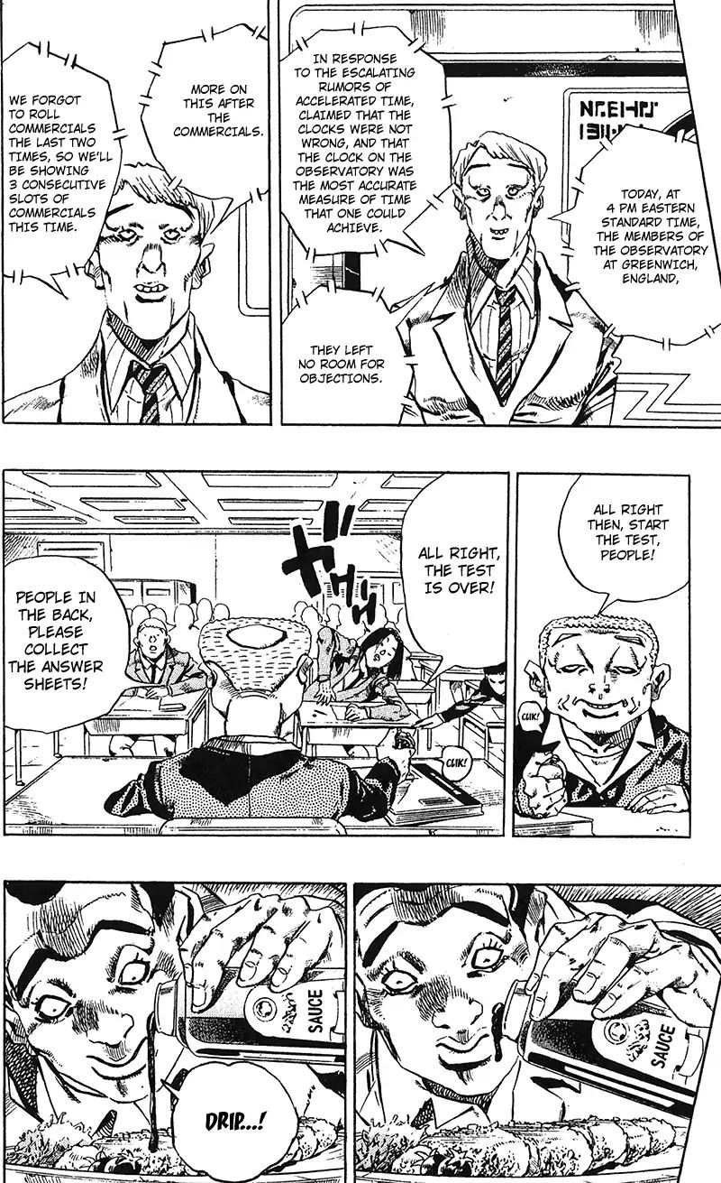 Page 5 of Chapter 744