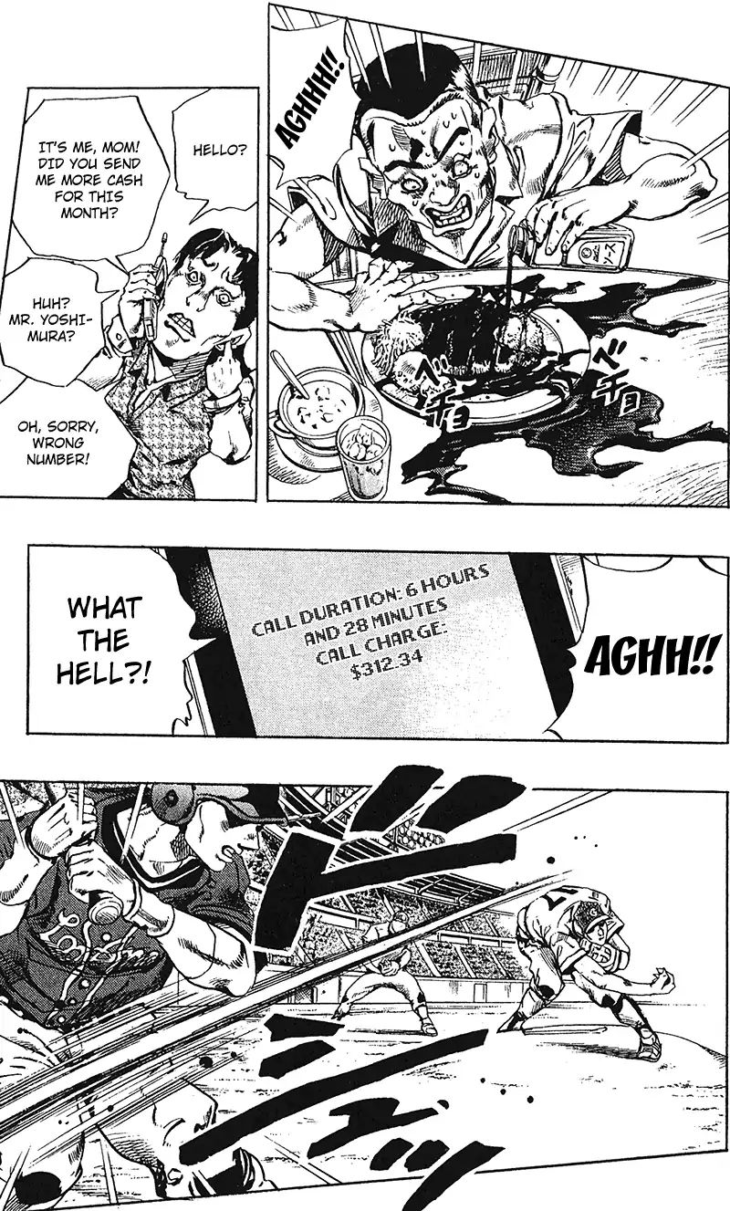 Page 6 of Chapter 744