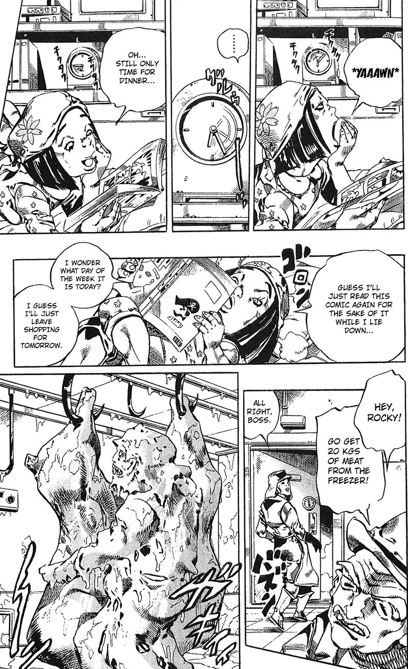 Page 8 of Chapter 744