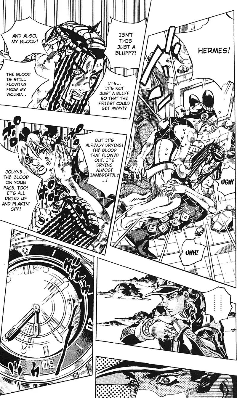Page 14 of Chapter 744