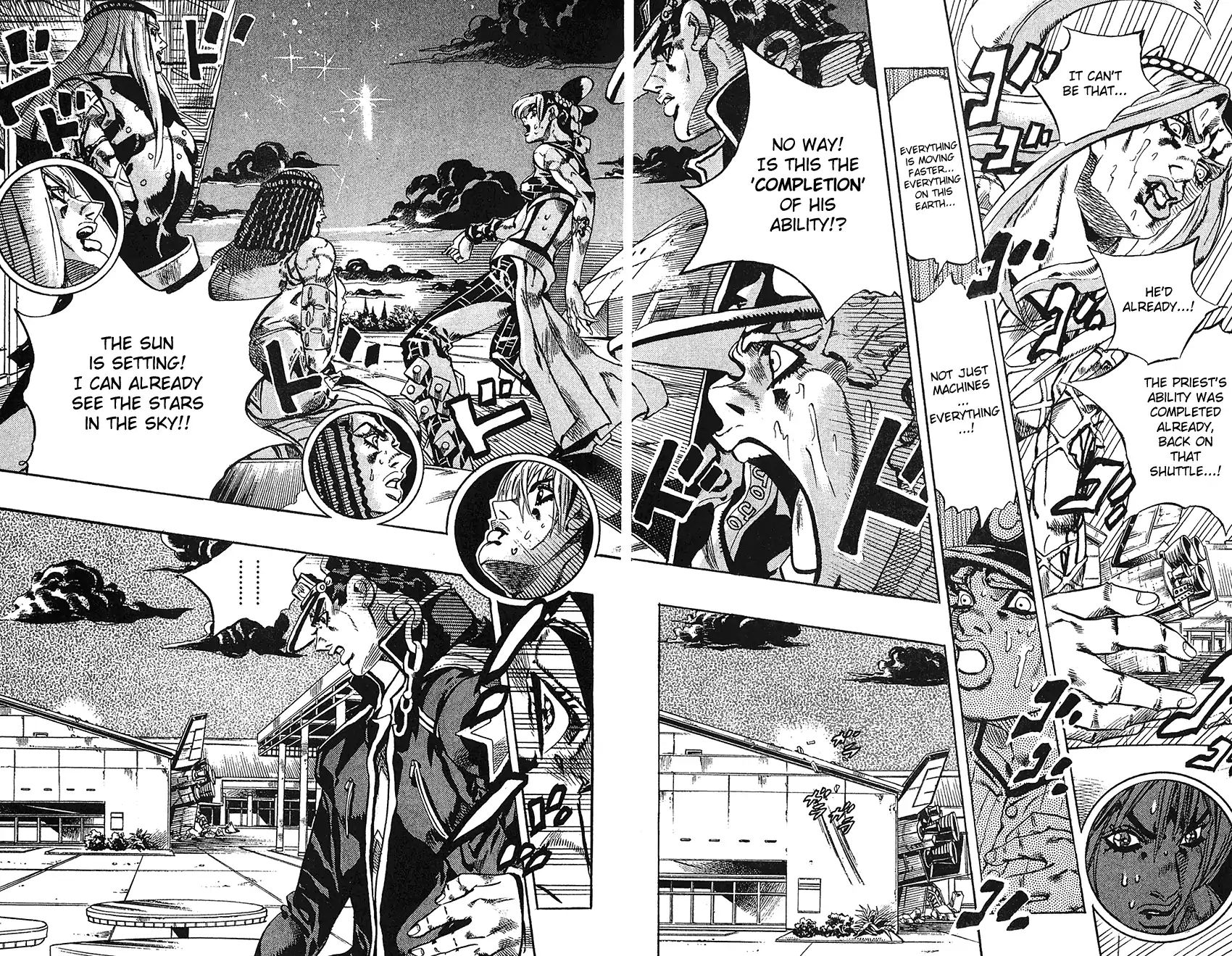 Page 15 of Chapter 744