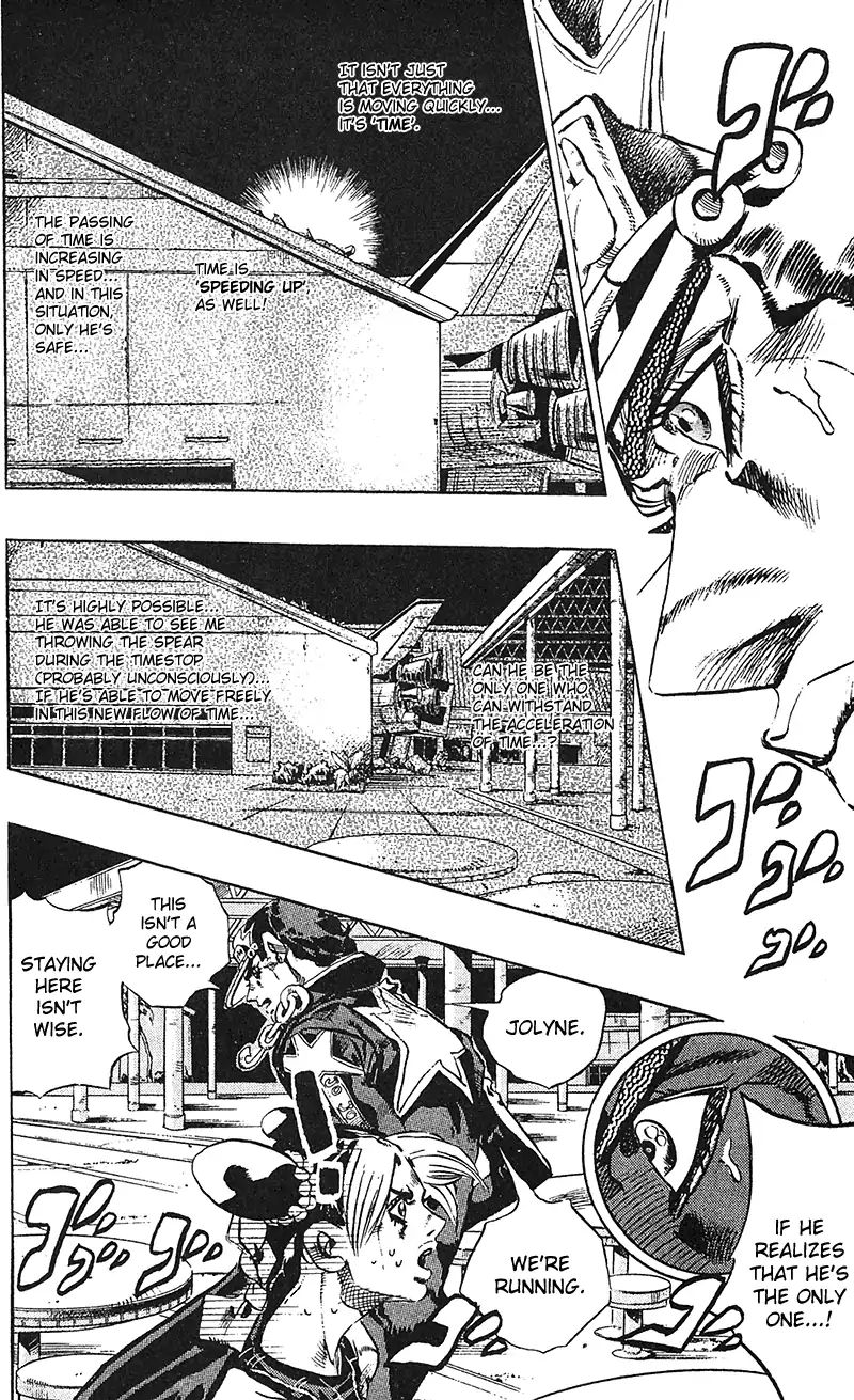Page 16 of Chapter 744