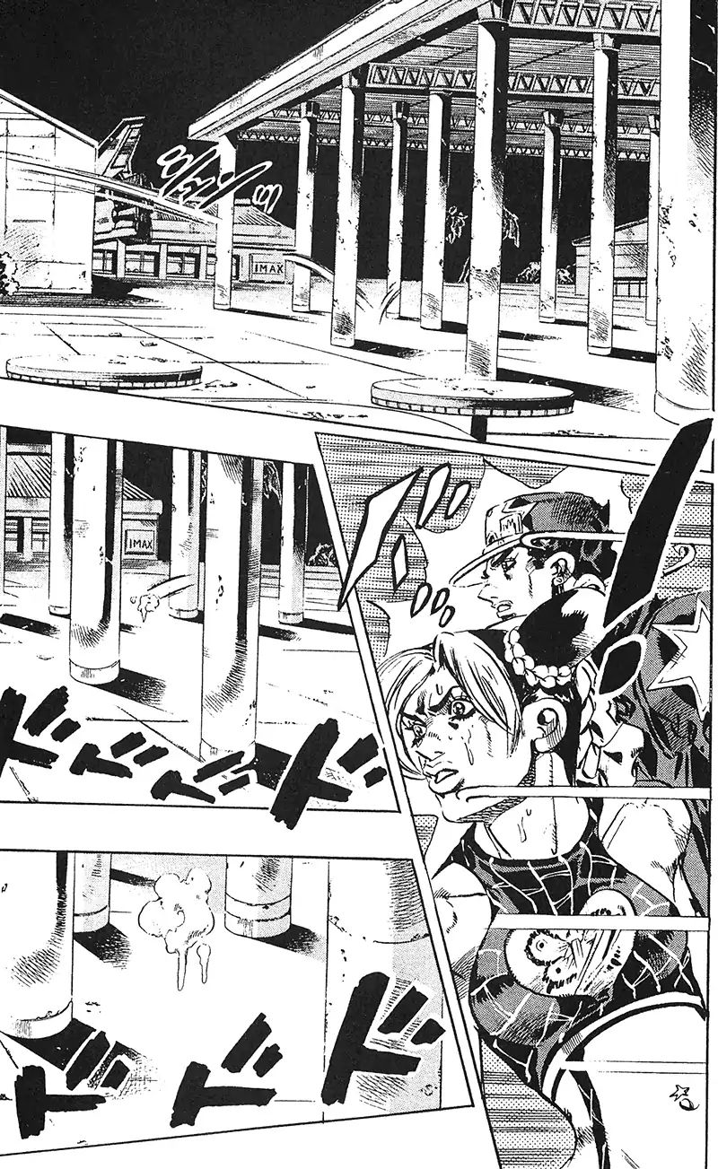 Page 17 of Chapter 744