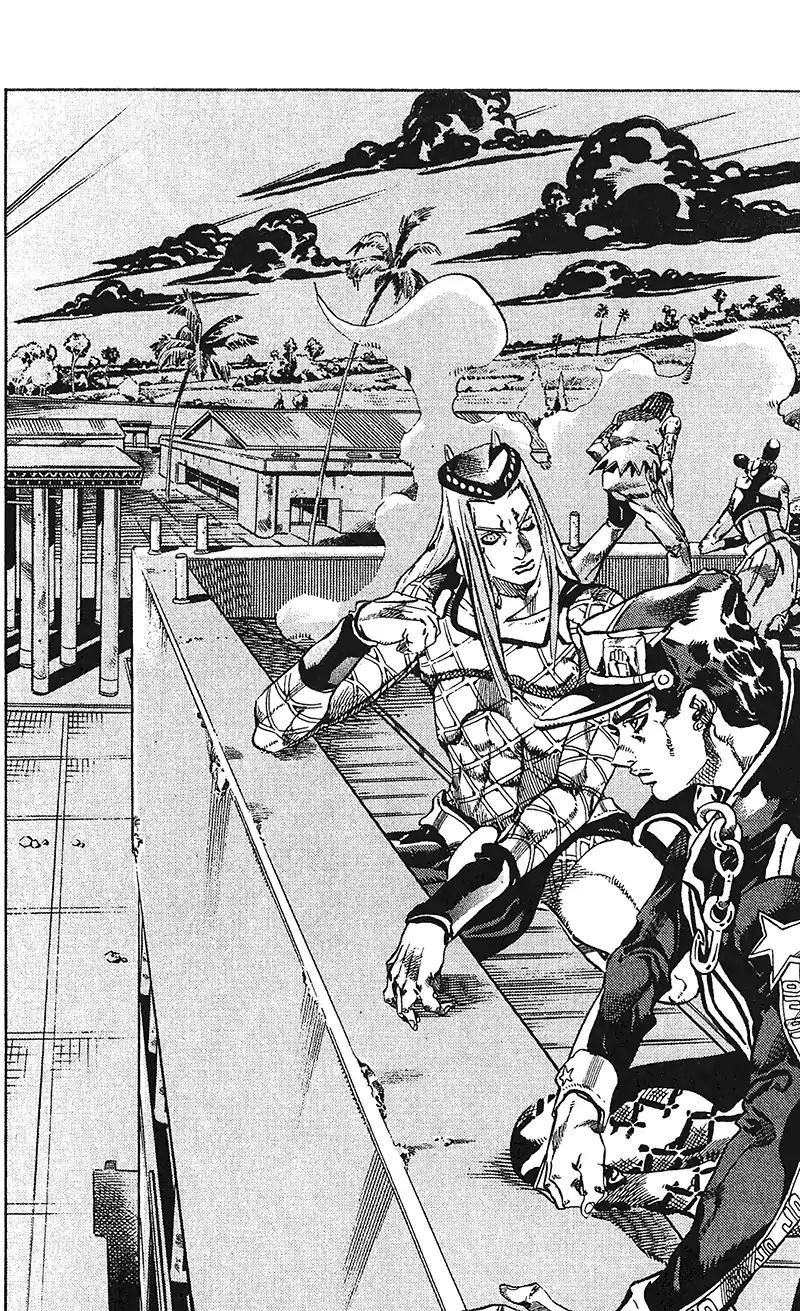 Page 4 of Chapter 745