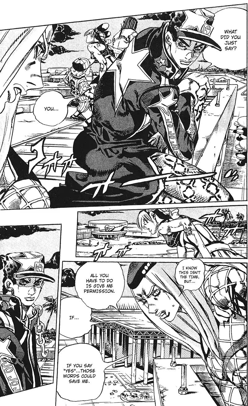 Page 5 of Chapter 745