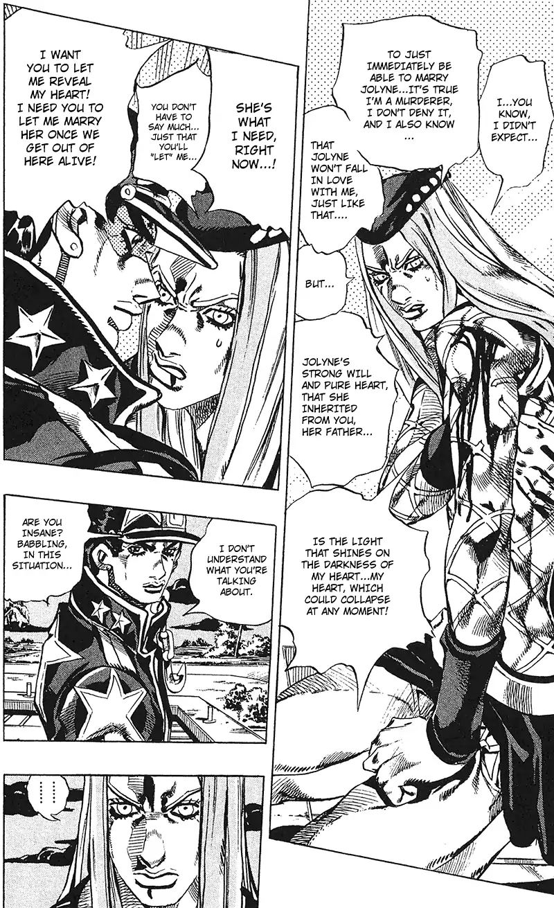 Page 6 of Chapter 745