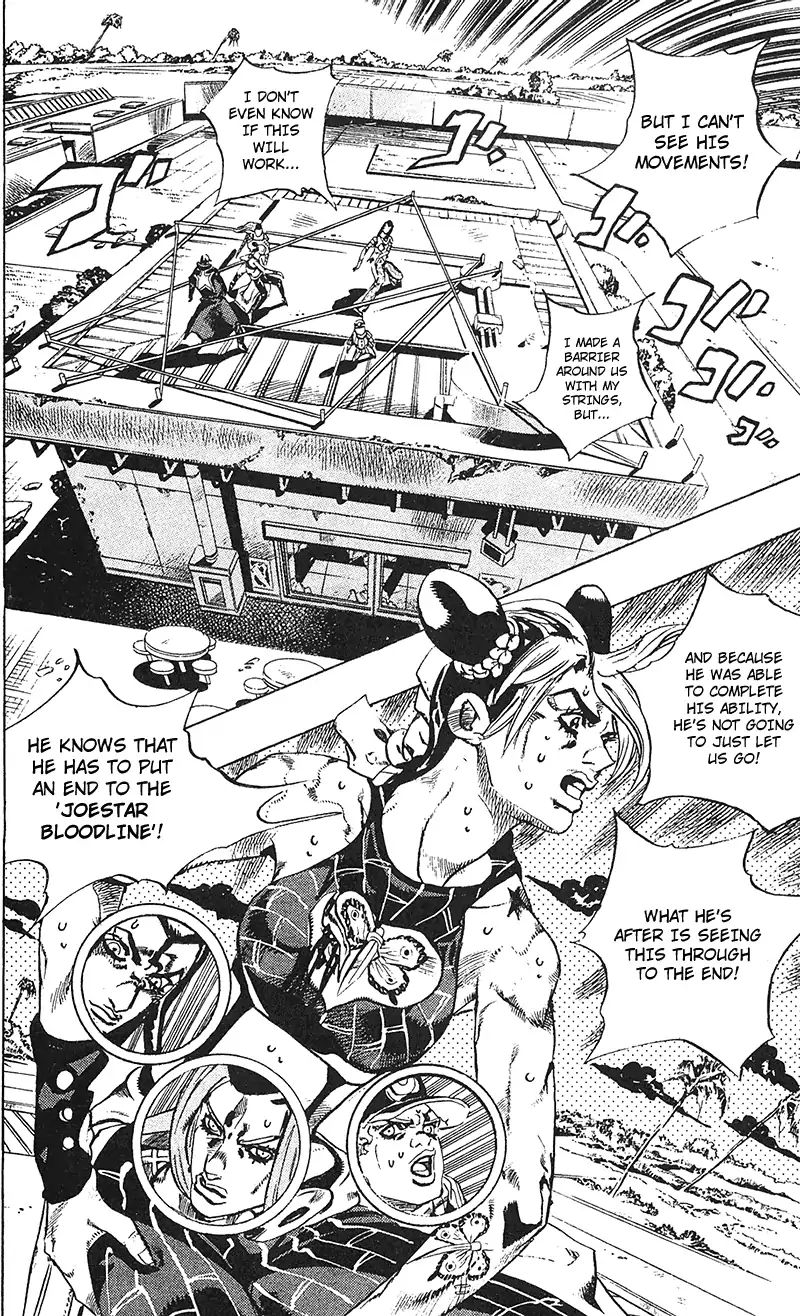 Page 8 of Chapter 745