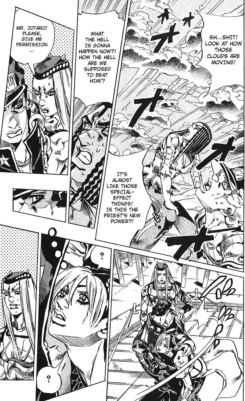 Page 9 of Chapter 745