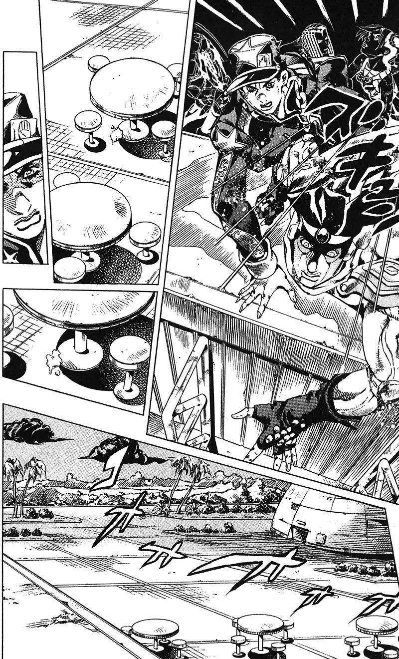 Page 13 of Chapter 745