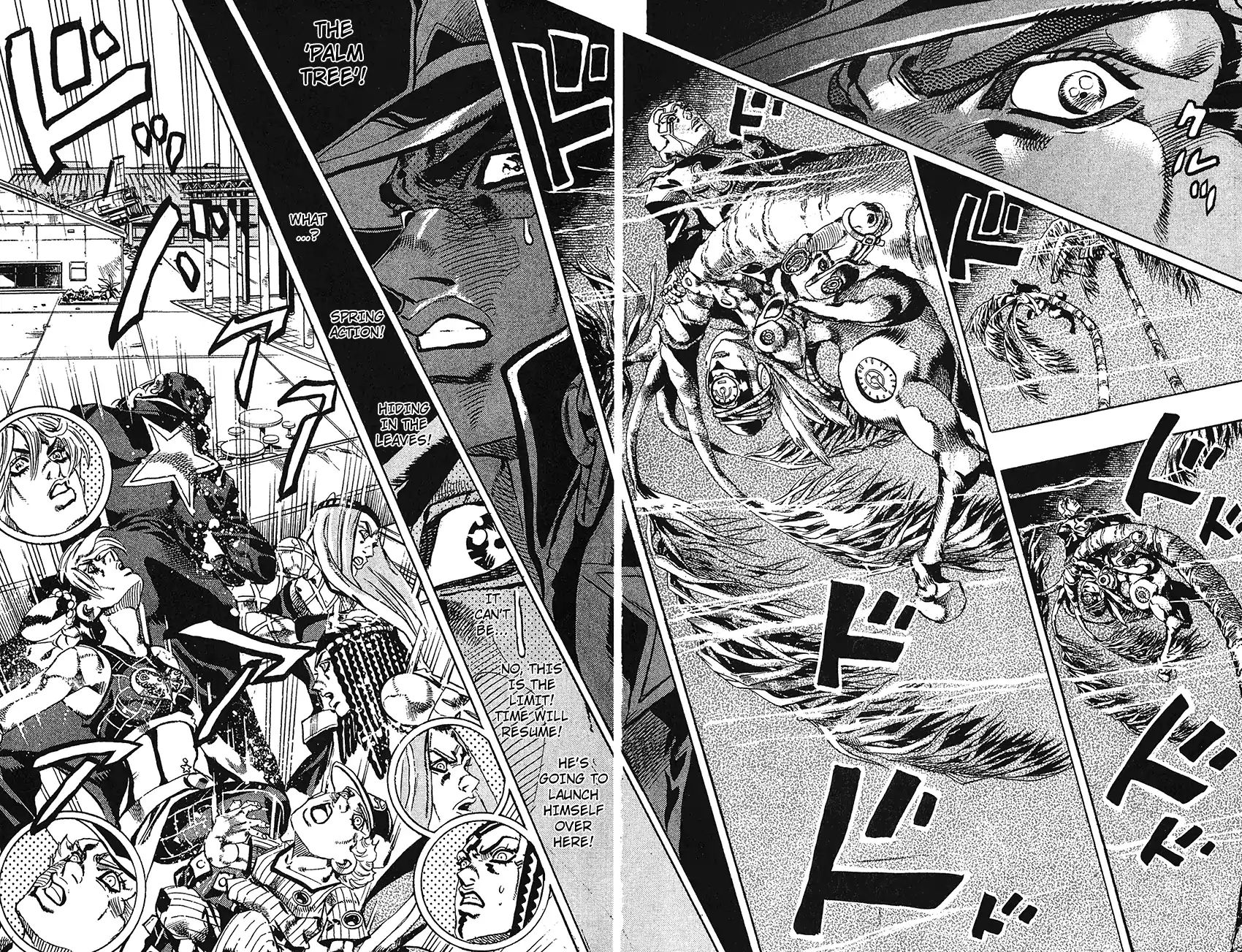 Page 15 of Chapter 745