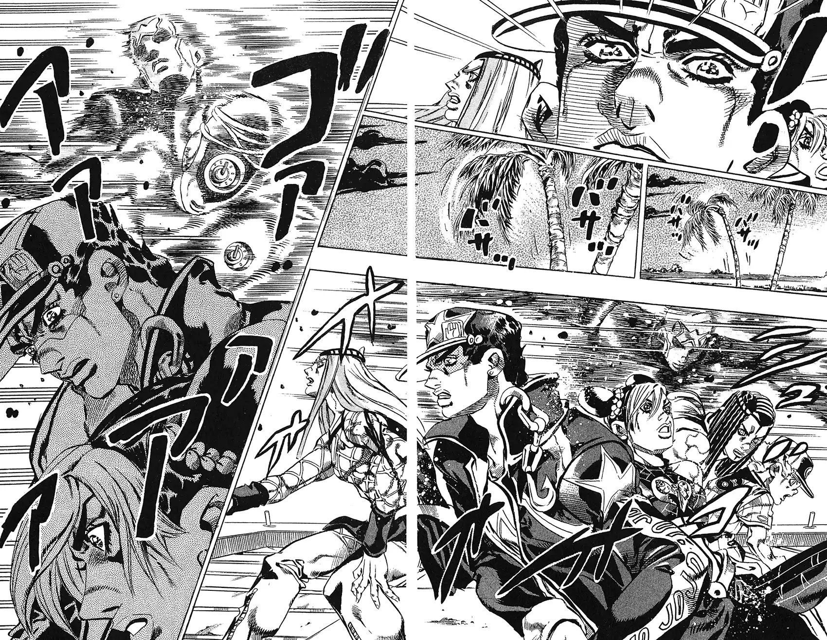 Page 16 of Chapter 745