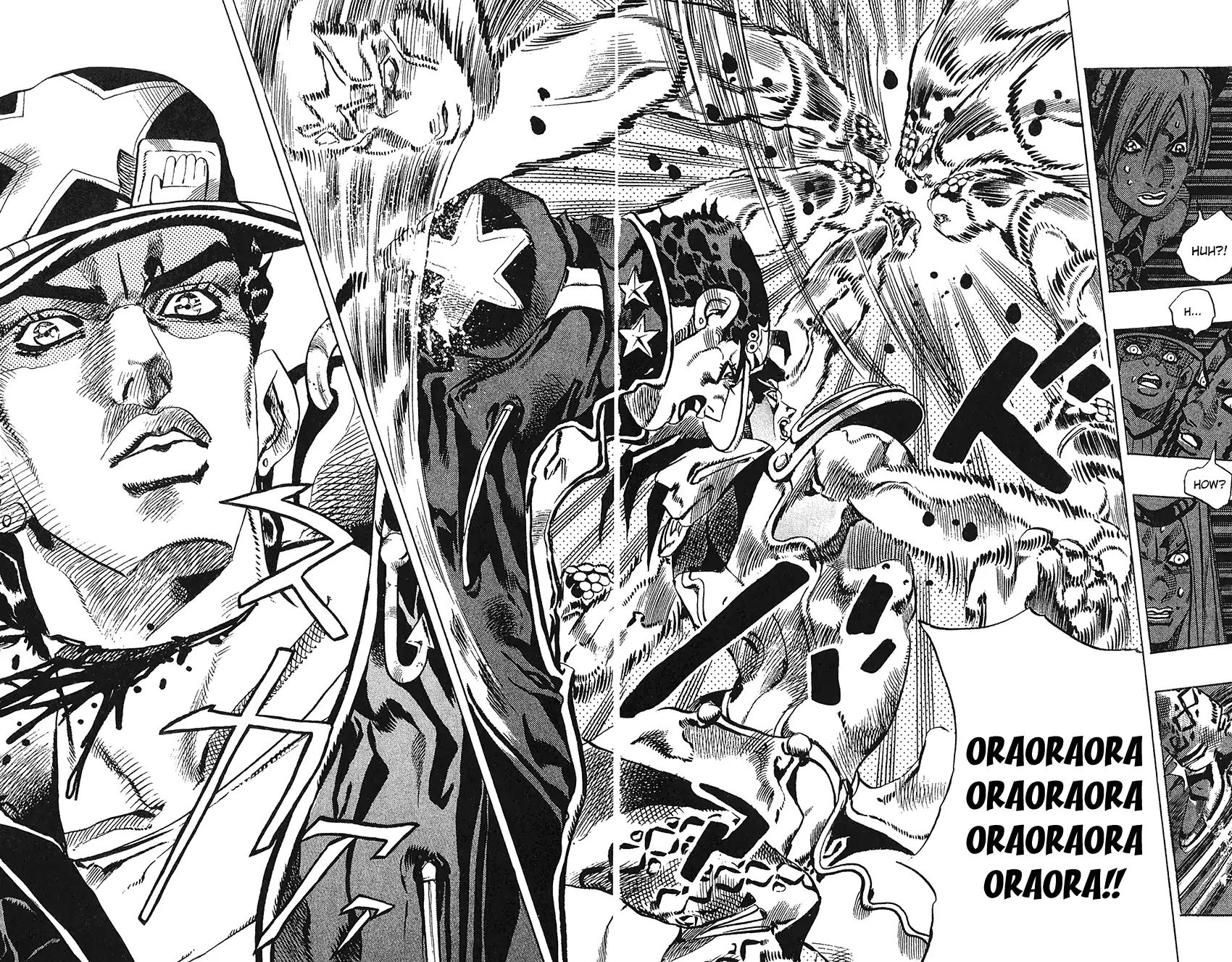 Page 17 of Chapter 745