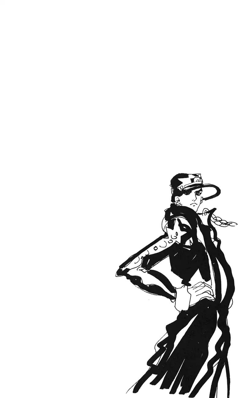 Page 18 of Chapter 745