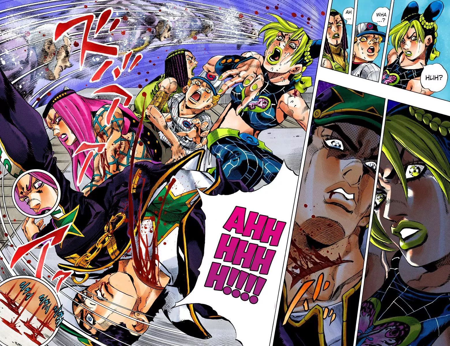 Page 2 of Chapter 746