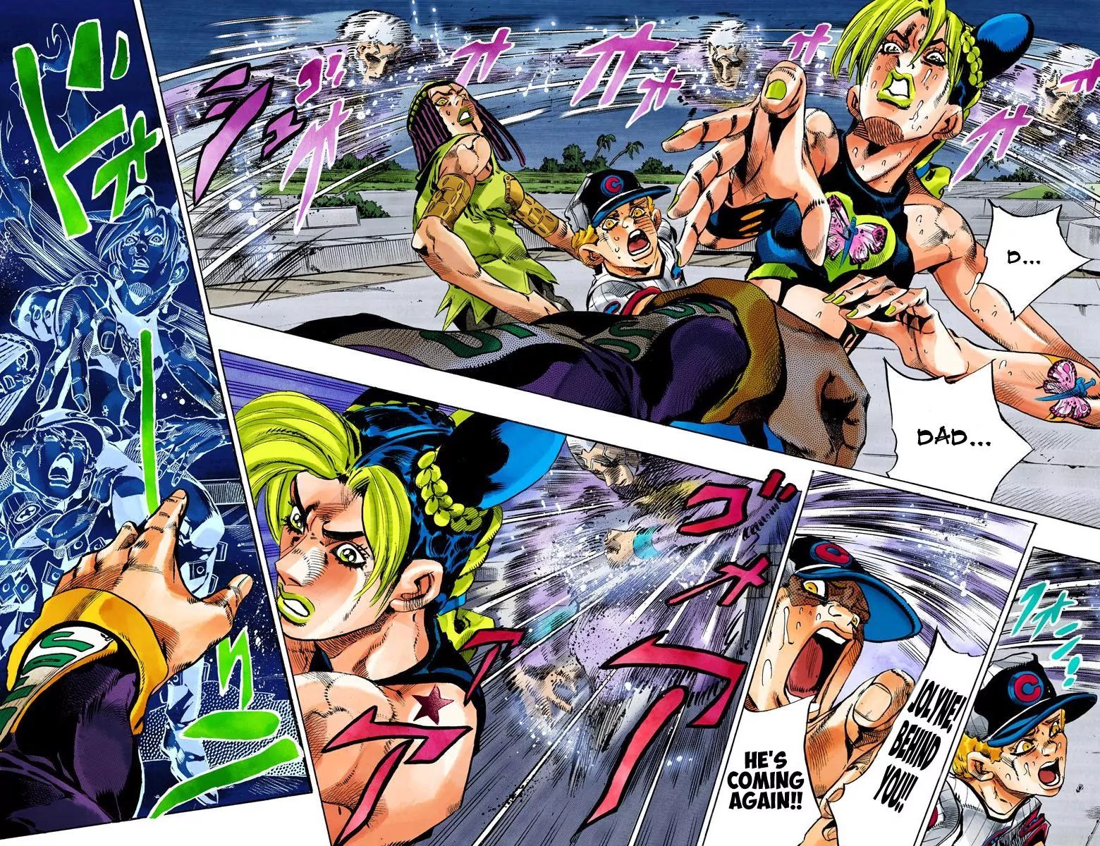 Page 3 of Chapter 746