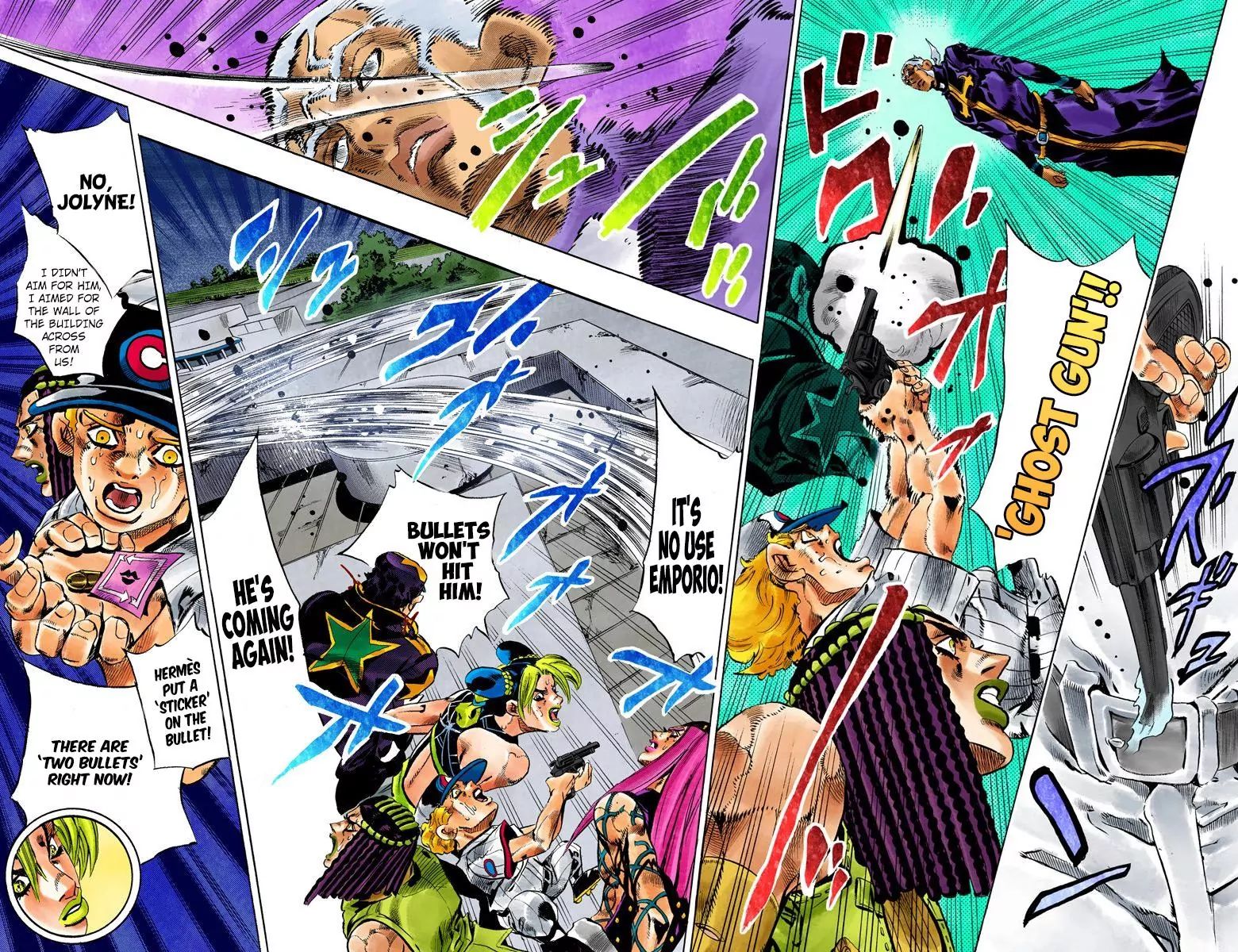 Page 8 of Chapter 746