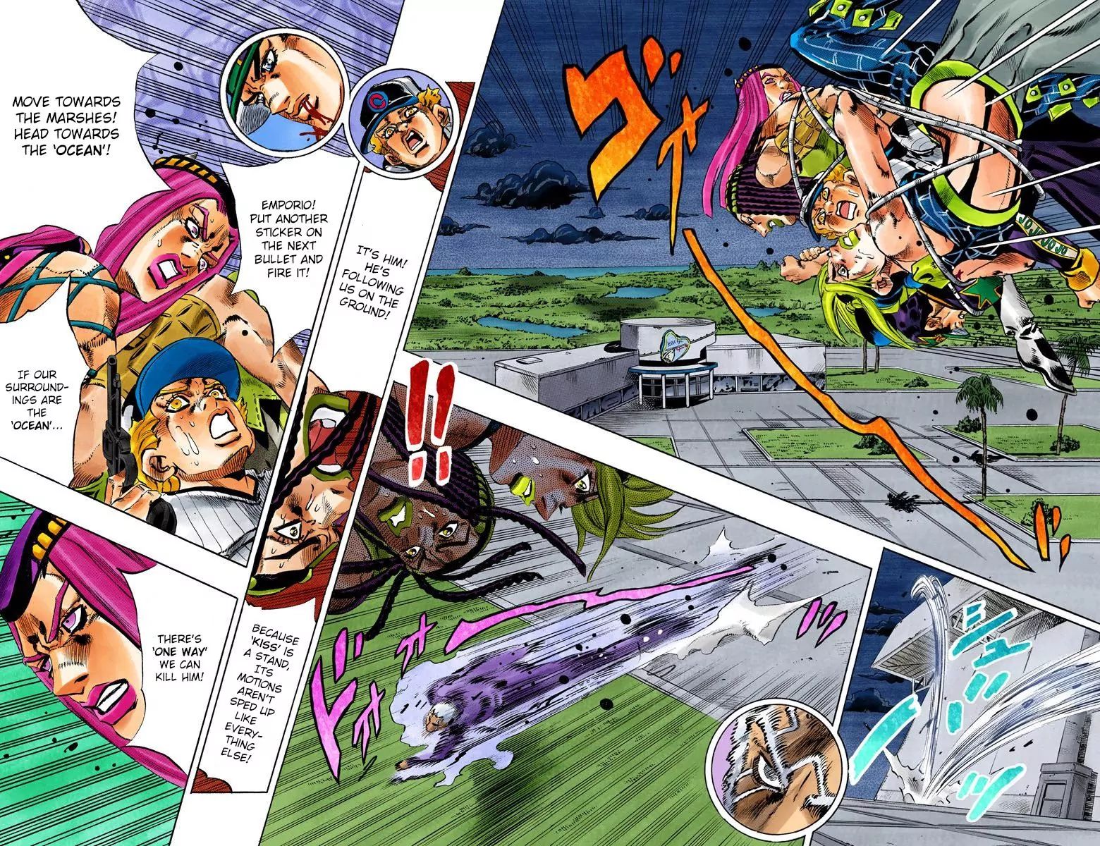 Page 10 of Chapter 746