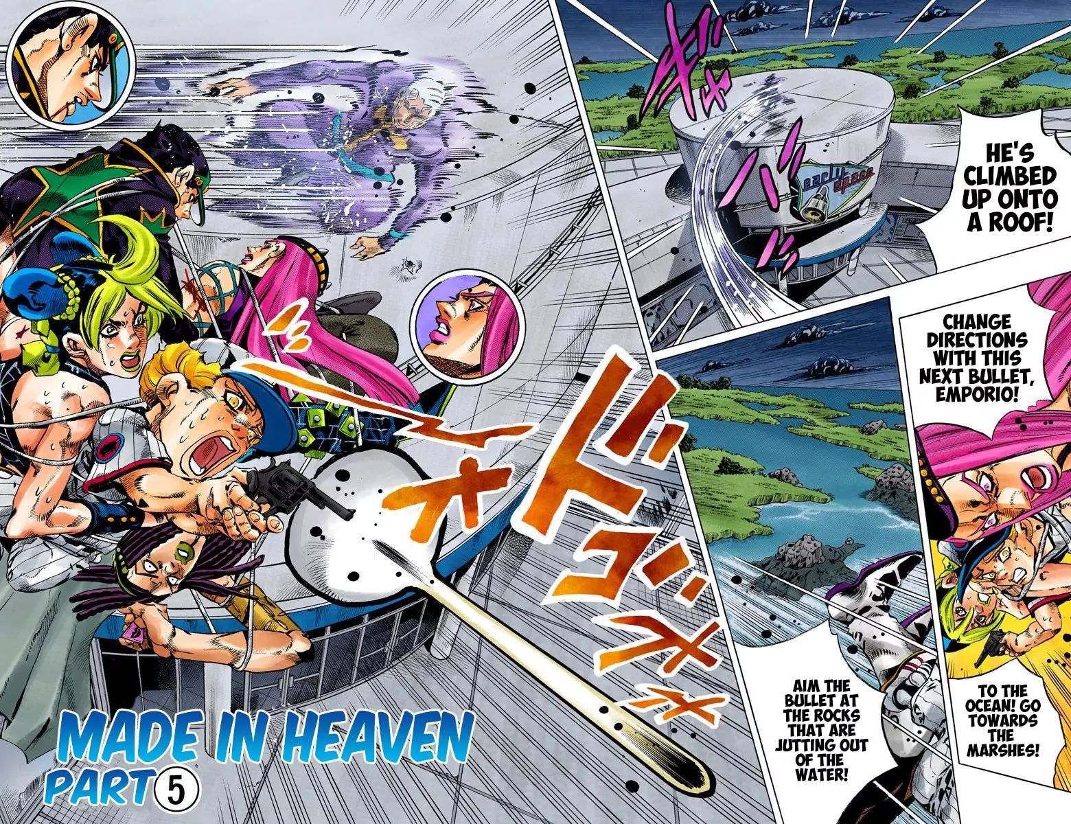 Page 2 of Chapter 747