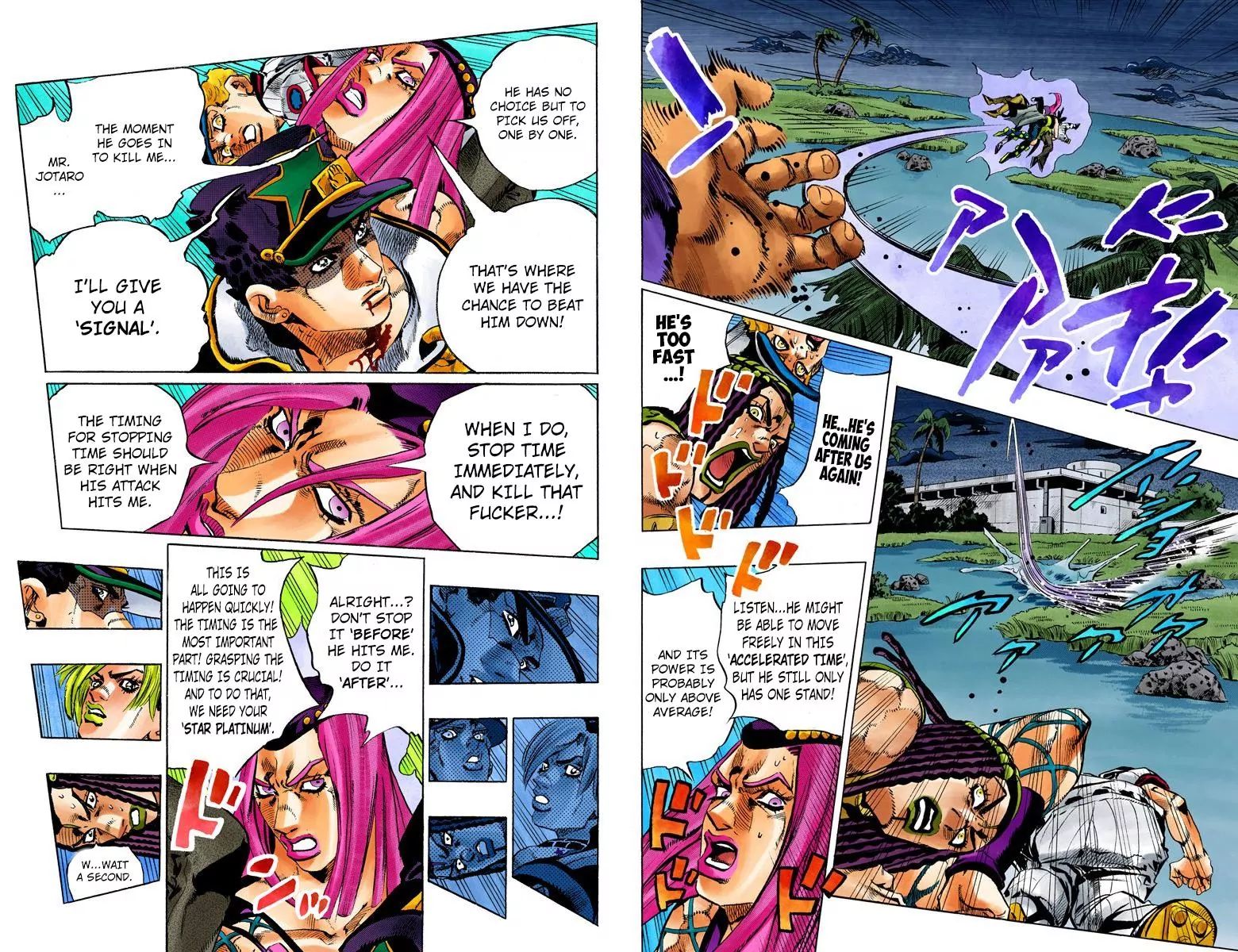 Page 3 of Chapter 747