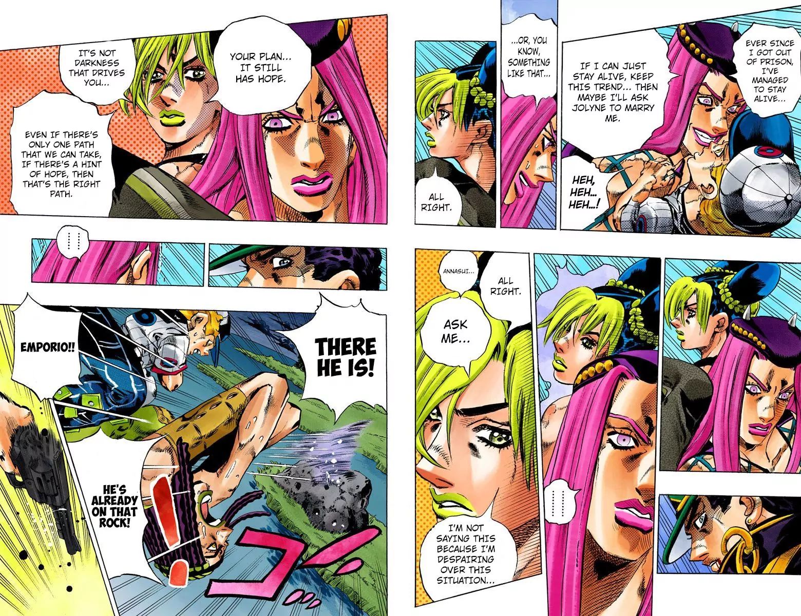 Page 5 of Chapter 747