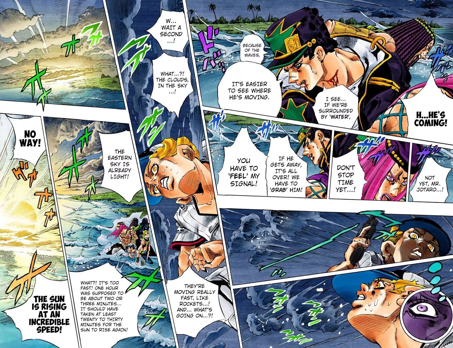 Page 7 of Chapter 747