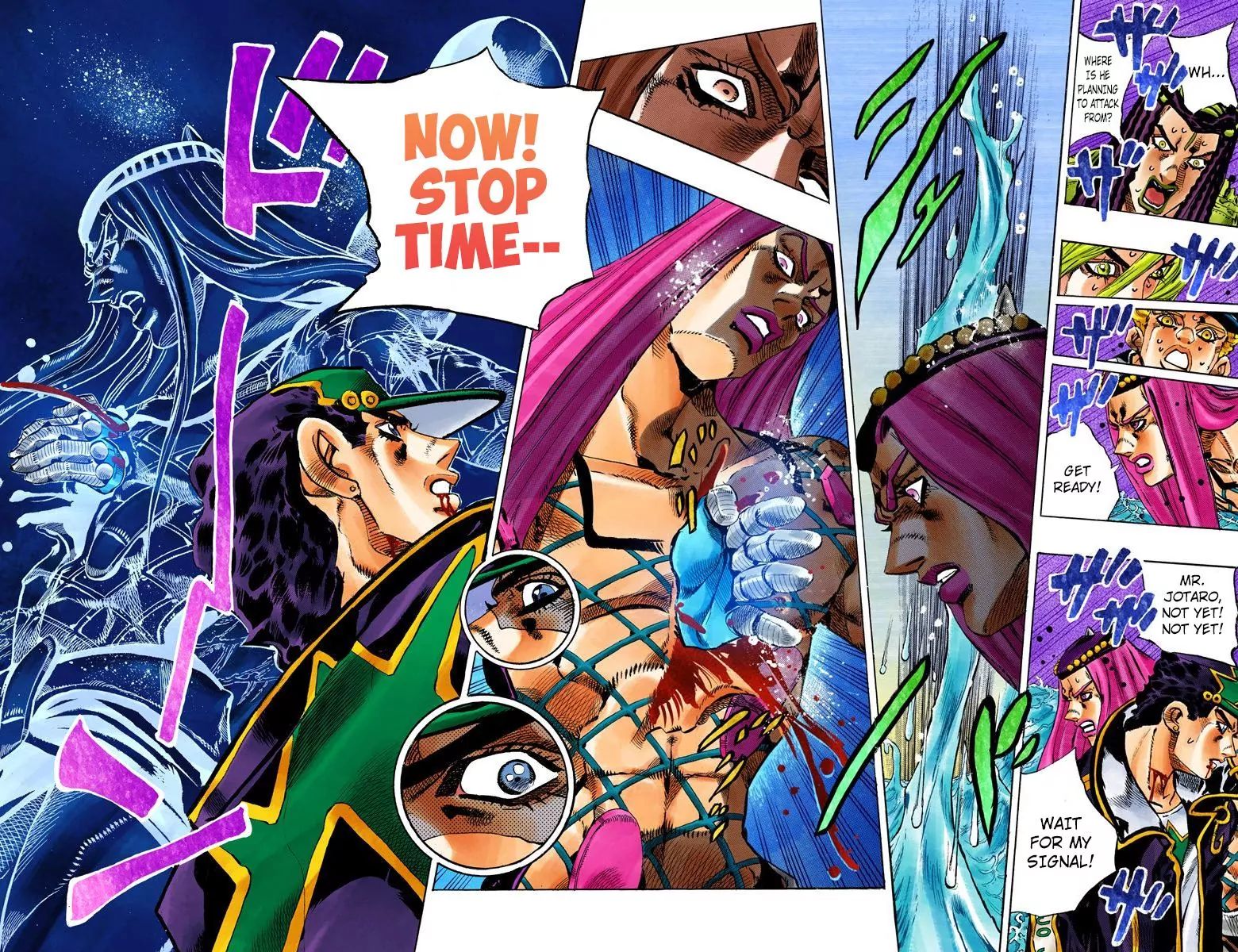 Page 9 of Chapter 747