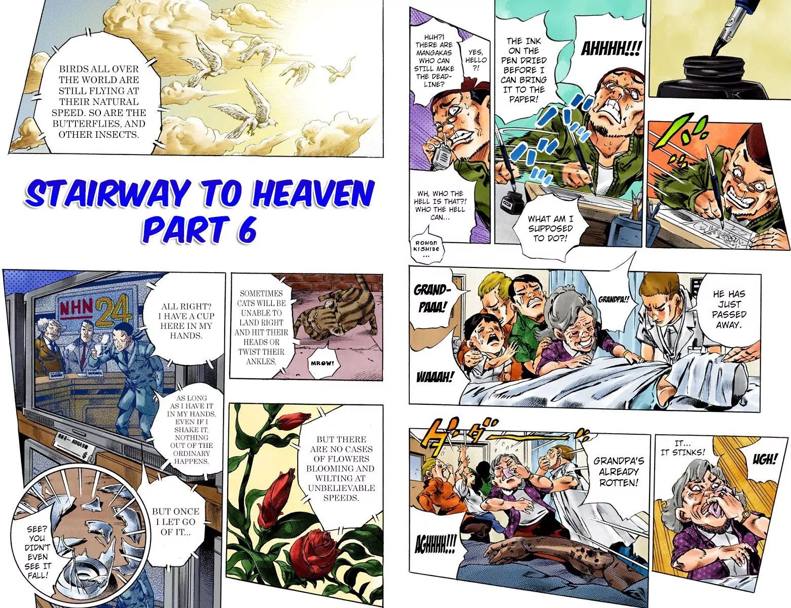Page 2 of Chapter 748
