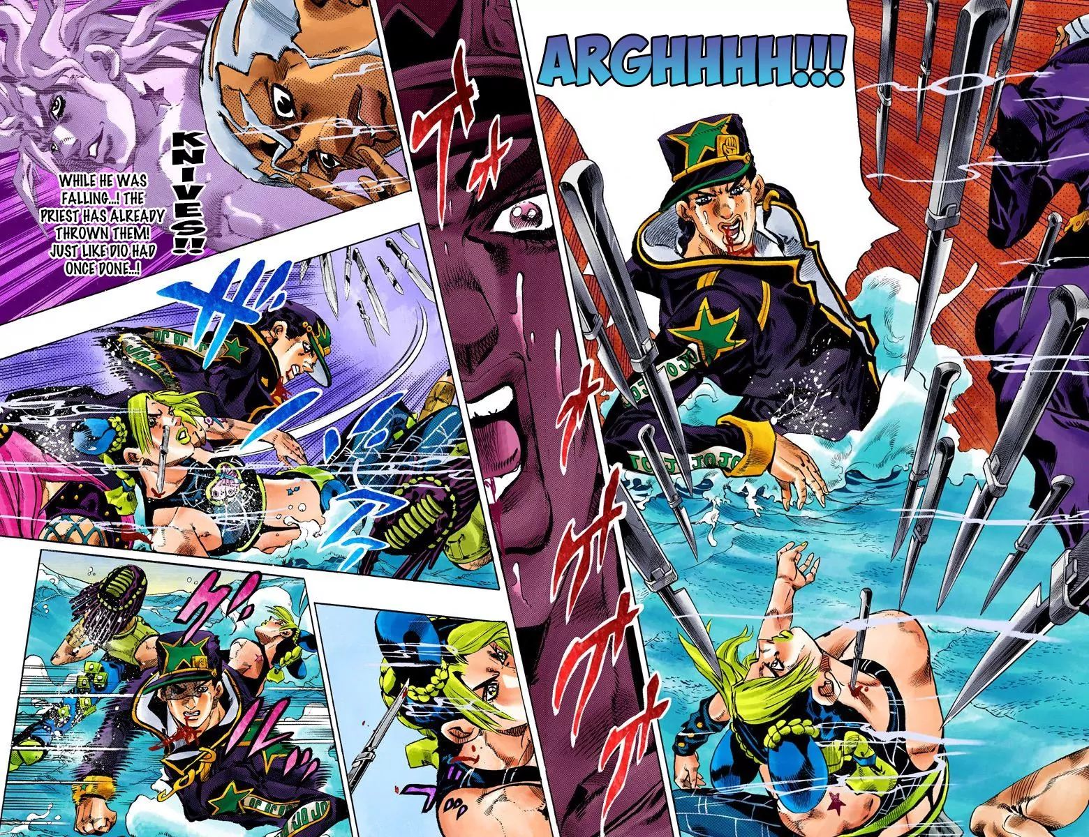 Page 6 of Chapter 748