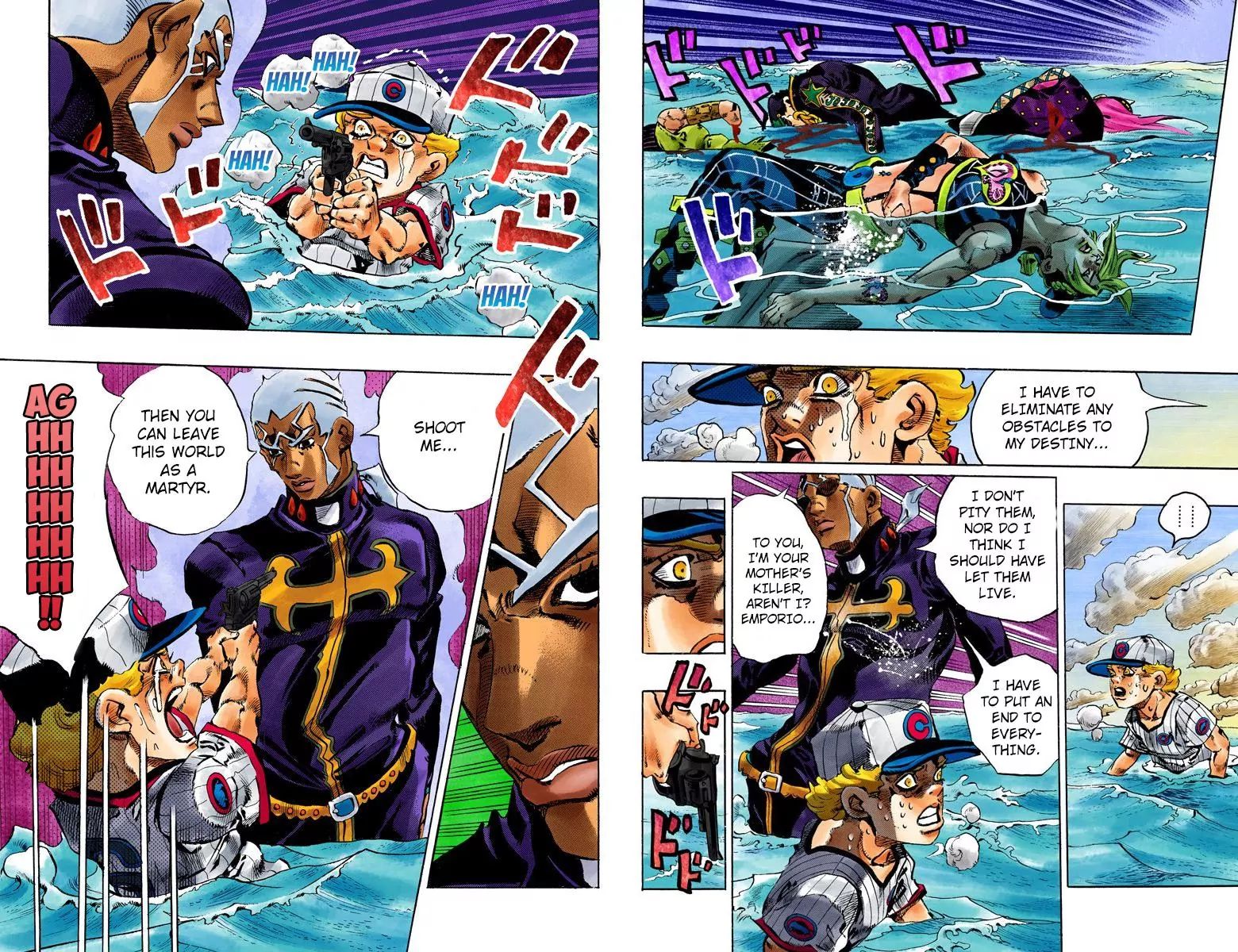 Page 10 of Chapter 748