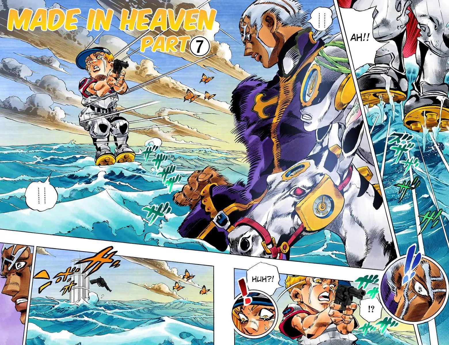 Page 2 of Chapter 749