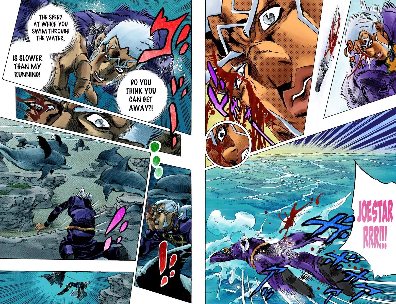 Page 4 of Chapter 749