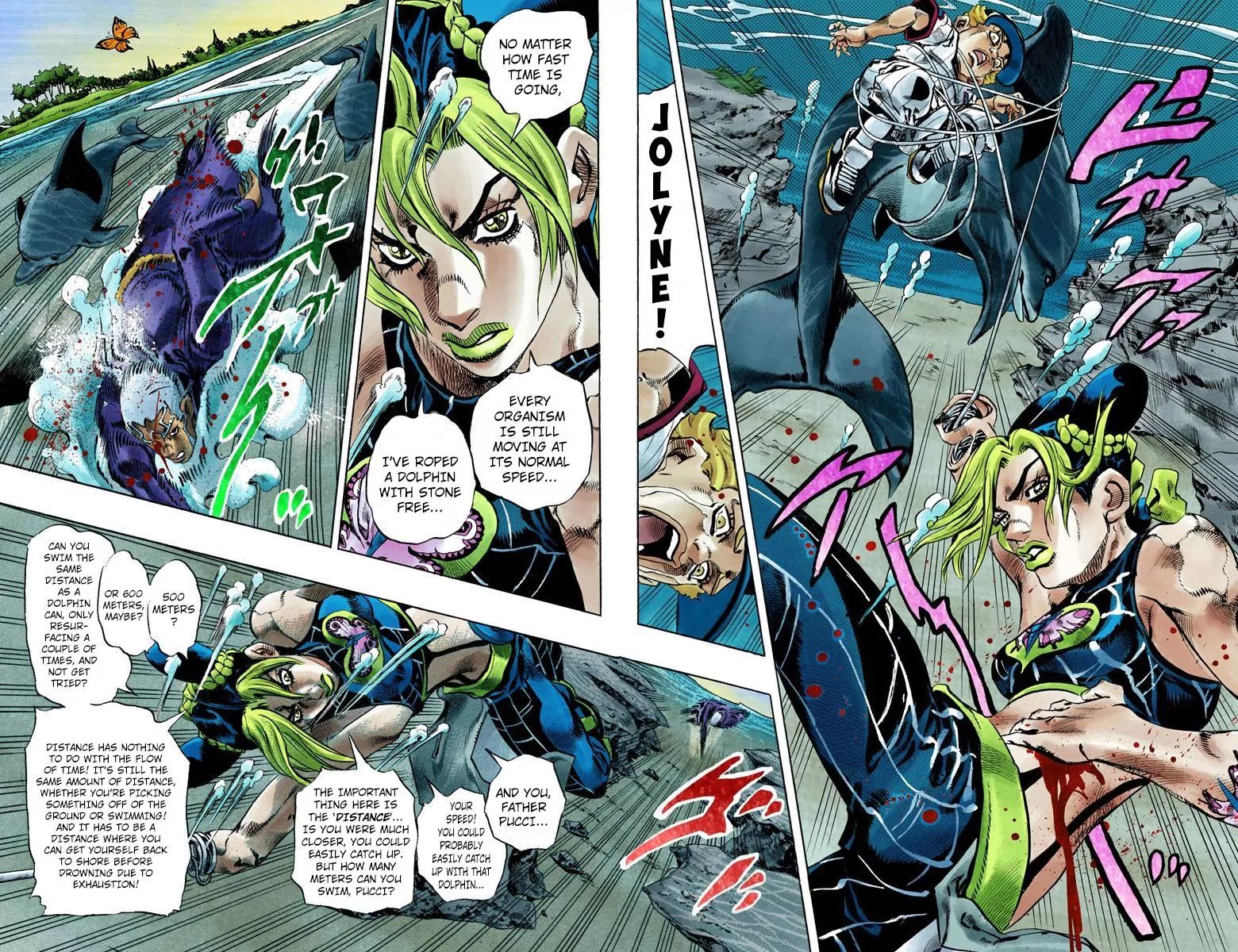 Page 5 of Chapter 749