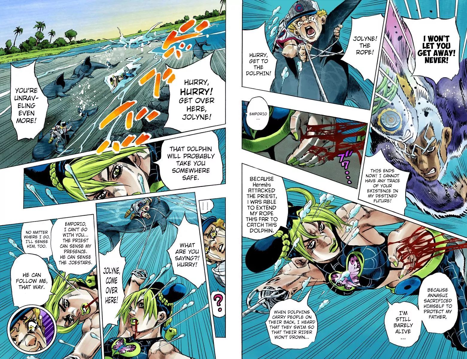 Page 6 of Chapter 749