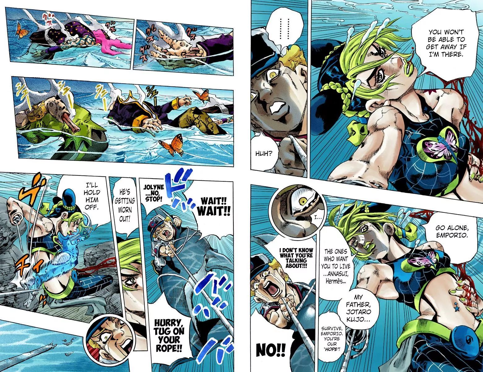 Page 7 of Chapter 749