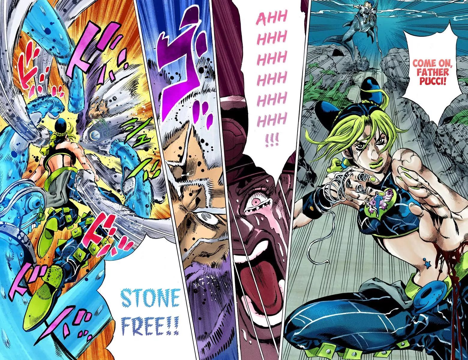 Page 9 of Chapter 749