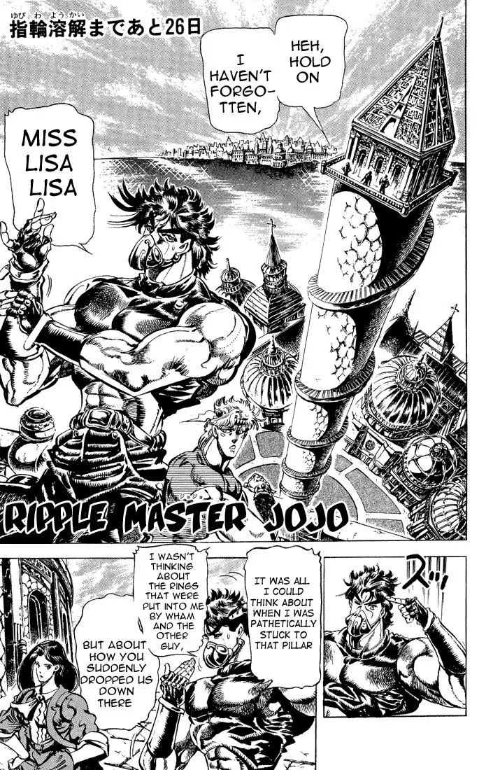 Page 1 of Chapter 75