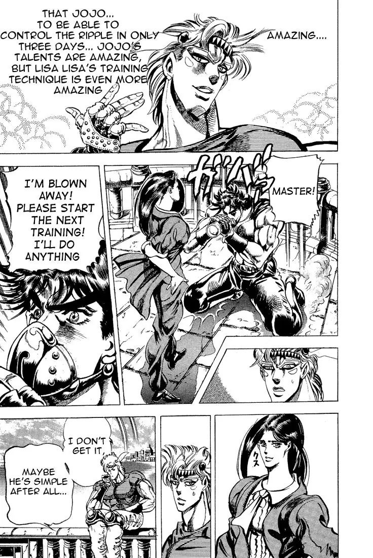 Page 5 of Chapter 75